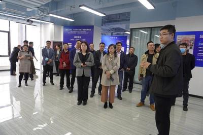 青岛市“十四五”新材料技术产业发展科技沙龙圆满成功